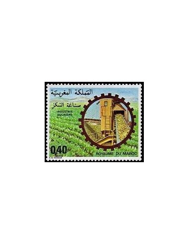 Maroc N° 0815 Neuf *