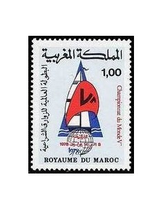 Maroc N° 0816 Neuf *