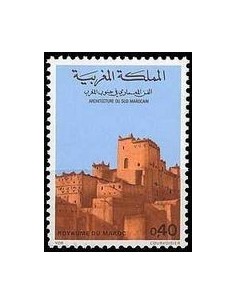 Maroc N° 0820 Neuf *