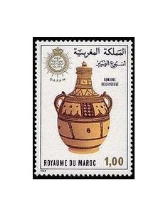 Maroc N° 0824 Neuf *