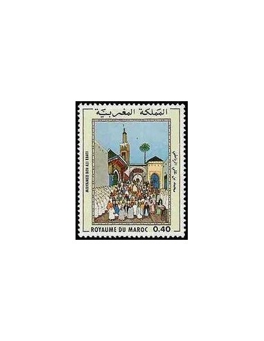 Maroc N° 0825 Neuf *