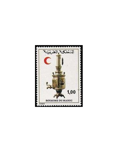 Maroc N° 0828 Neuf *