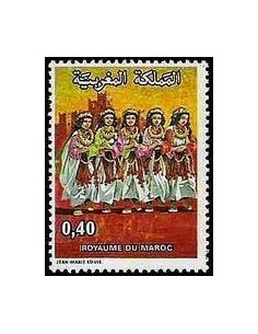 Maroc N° 0829 Neuf *