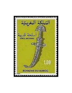 Maroc N° 0830 Neuf *