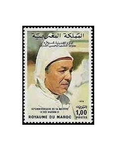 Maroc N° 0831 Neuf *