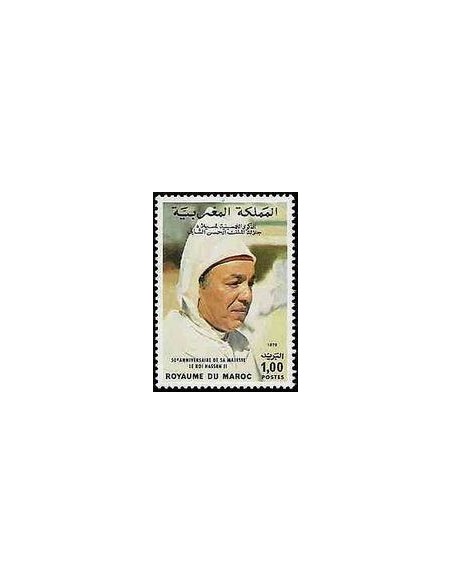 Maroc N° 0831 Neuf *