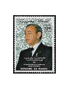 Maroc N° 0833 Neuf *