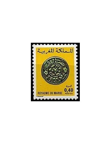 Maroc N° 0834 Neuf *