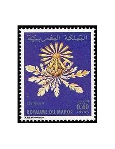 Maroc N° 0837 Neuf *
