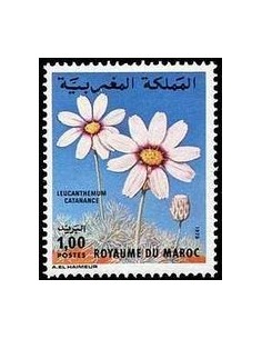 Maroc N° 0838 Neuf *