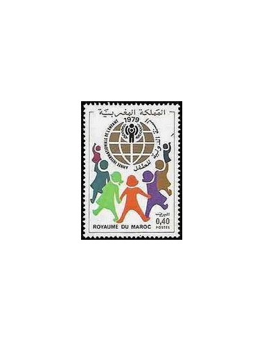 Maroc N° 0841 Neuf *