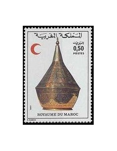Maroc N° 0847 Neuf *