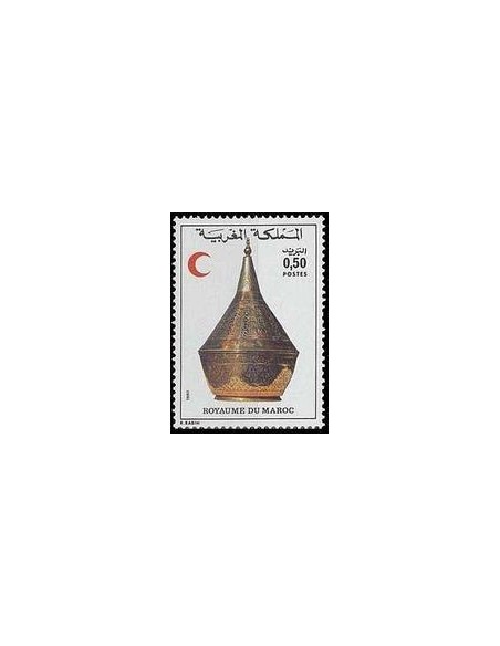 Maroc N° 0847 Neuf *