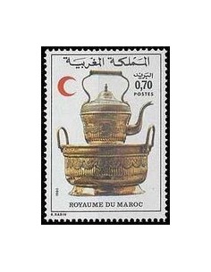 Maroc N° 0848 Neuf *