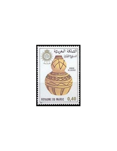 Maroc N° 0849 Neuf *