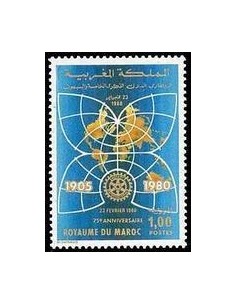 Maroc N° 0851 Neuf *