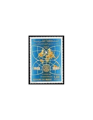 Maroc N° 0851 Neuf *