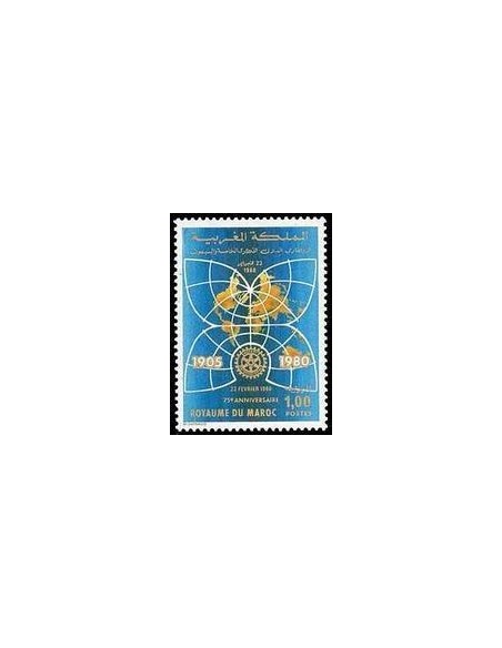 Maroc N° 0851 Neuf *