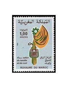 Maroc N° 0852 Neuf *