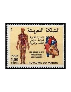 Maroc N° 0855 Neuf *