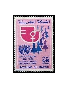 Maroc N° 0856 Neuf *