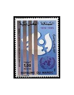 Maroc N° 0857 Neuf *