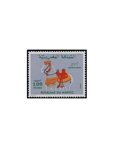Maroc N° 0859 Neuf *