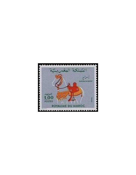 Maroc N° 0859 Neuf *