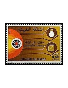 Maroc N° 0861 Neuf *