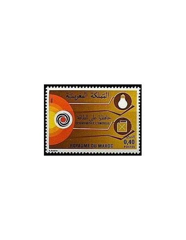 Maroc N° 0861 Neuf *