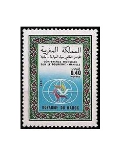 Maroc N° 0863 Neuf *