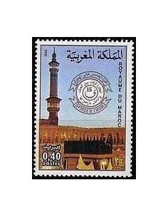 Maroc N° 0866 Neuf *
