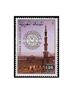 Maroc N° 0867 Neuf *
