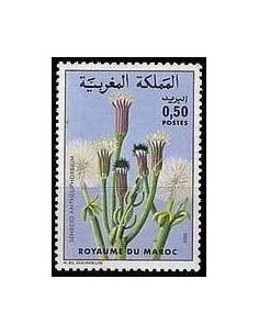 Maroc N° 0868 Neuf *