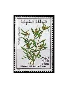 Maroc N° 0869 Neuf *