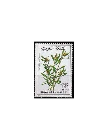 Maroc N° 0869 Neuf *