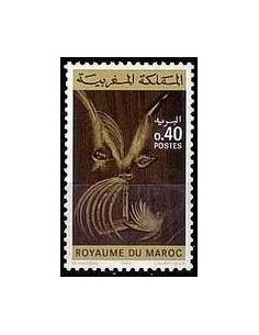 Maroc N° 0870 Neuf *
