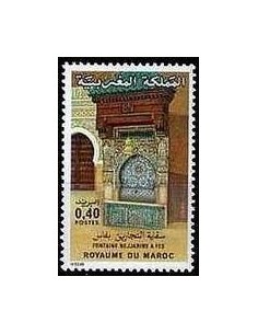 Maroc N° 0872 Neuf *