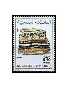 Maroc N° 0873 Neuf *