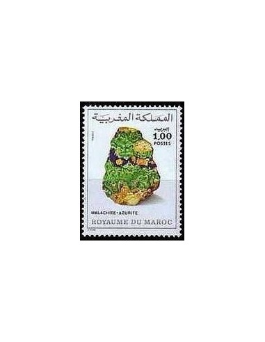 Maroc N° 0874 Neuf *