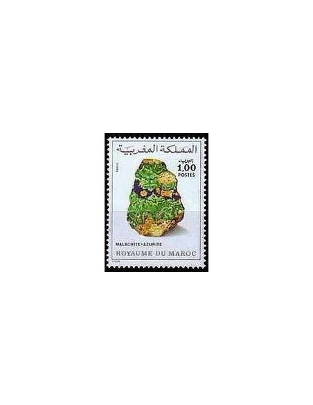 Maroc N° 0874 Neuf *