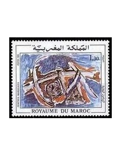 Maroc N° 0879 Neuf *