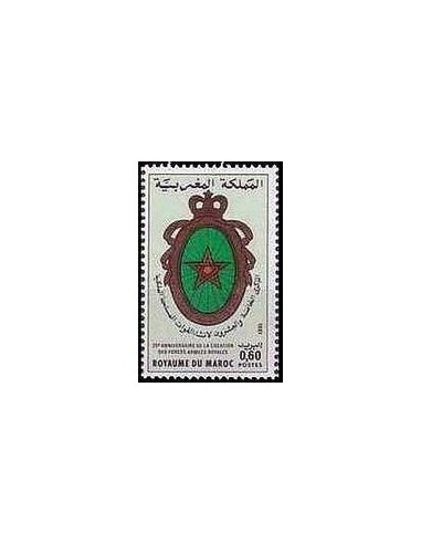 Maroc N° 0883 Neuf *