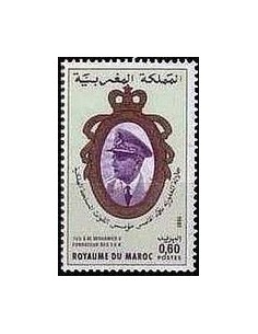 Maroc N° 0884 Neuf *