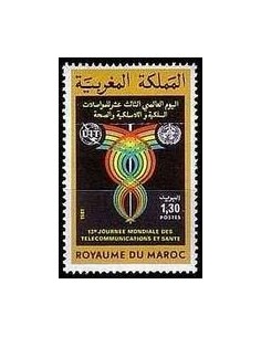 Maroc N° 0886 Neuf *