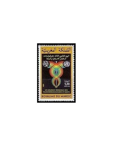 Maroc N° 0886 Neuf *