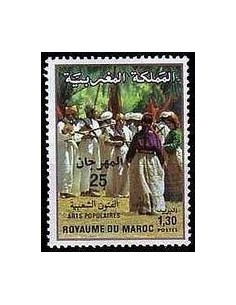 Maroc N° 0889 Neuf *