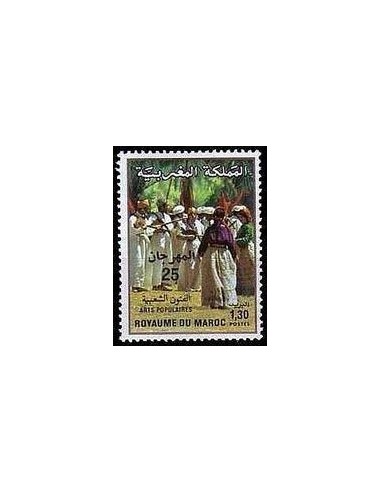 Maroc N° 0889 Neuf *