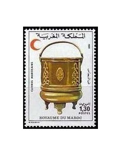 Maroc N° 0892 Neuf *