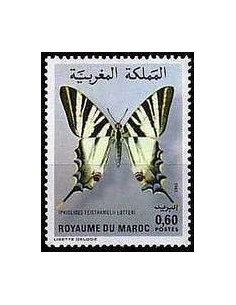 Maroc N° 0894 Neuf *